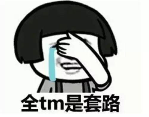 好消息！跨省公交来了！