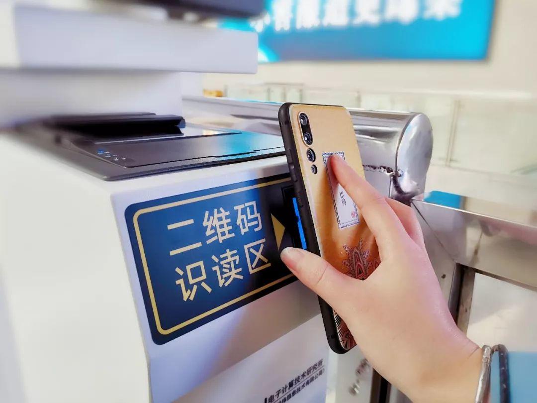 不用取票啦！绩溪高铁站推广实施电子客票