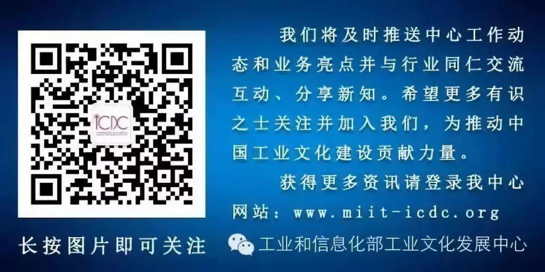 关于推动先进制造业和现代服务业深度融合发展的实施意见