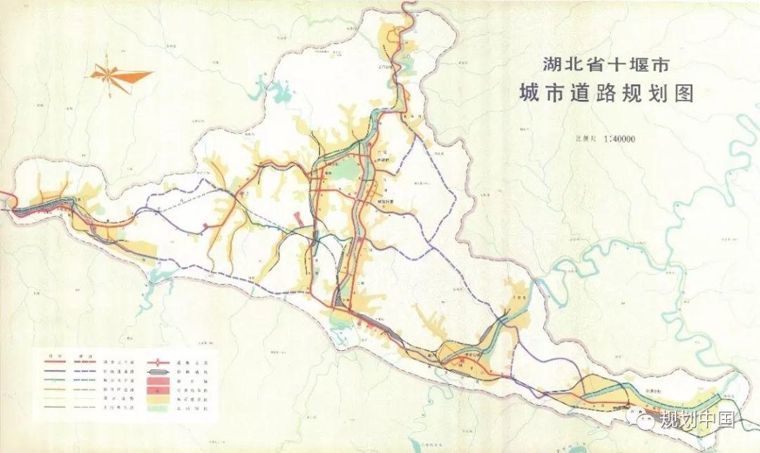 会议实录 | 罗震东 · 阶段、思潮与行动:国际视野下现代中国区域规划理论与实践的演进 会议实录 | 罗震东 · 阶段、思潮与行动:国际视野下现代中国区域规划理论与实践的演进