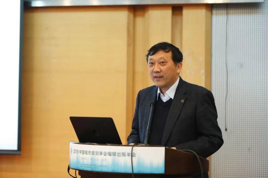 规划界期刊携手共建学术诚信