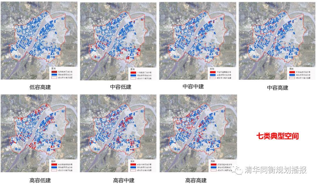 魏伟:以人为本理念下社区生活圈空间布局和优化策略 魏伟:以人为本理念下社区生活圈空间布局和优化策略