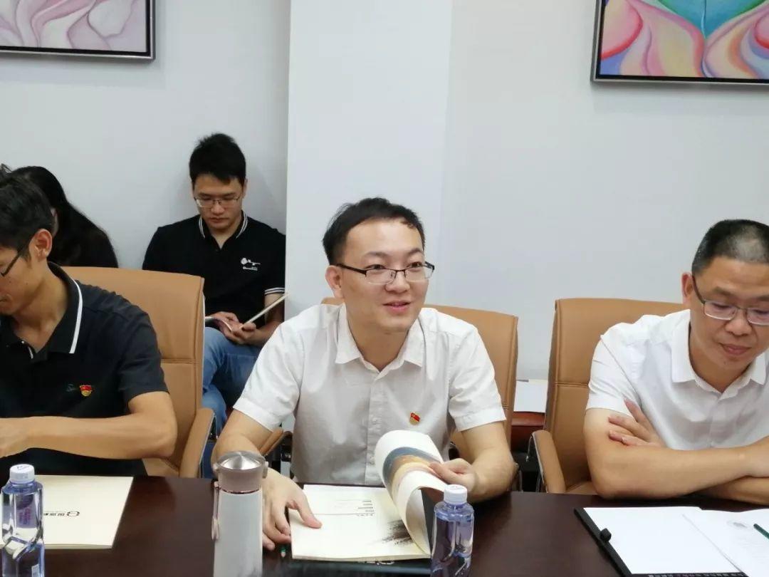 风向︱“不忘初心，牢记使命”——我支部与南雄自然资源局党支部开展主题教育共建活动