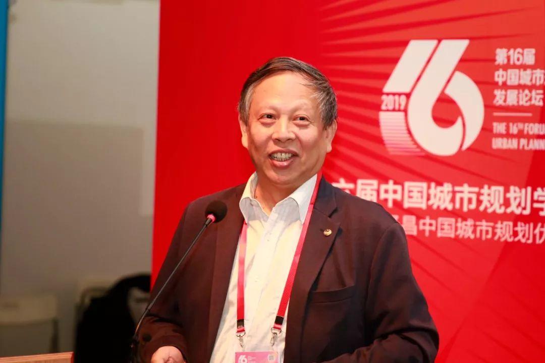 【主题报告】伍江| 城市“有机更新”及其实现路径