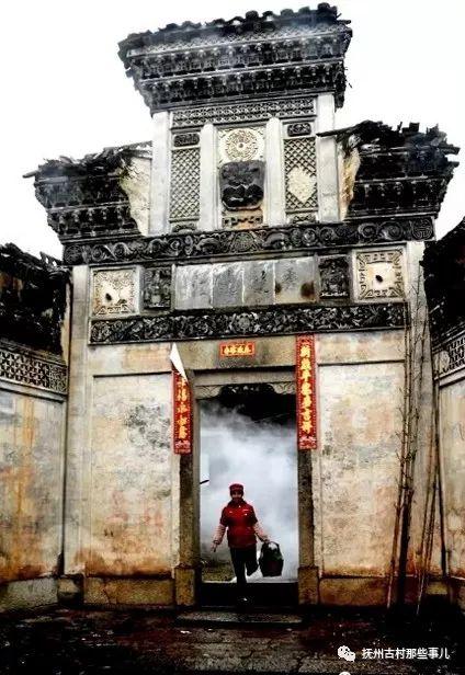 丰城沇江：九贵联芳世泽长