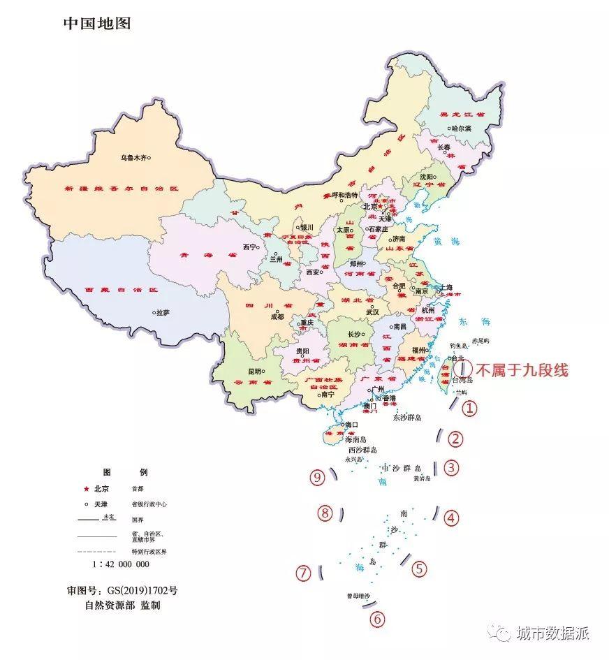 权威机构直播告诉你如何规范使用地图!精华都在这|城市数据派 权威机构直播告诉你如何规范使用地图!精华都在这|城市数据派
