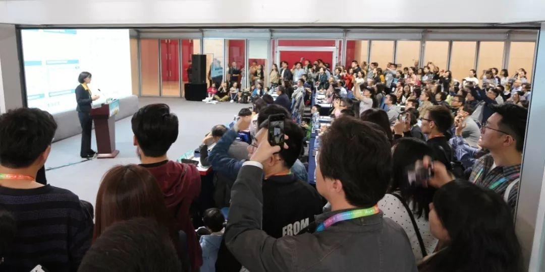 2019规划年会 | 专题会议6：城市更新，让人居更美好