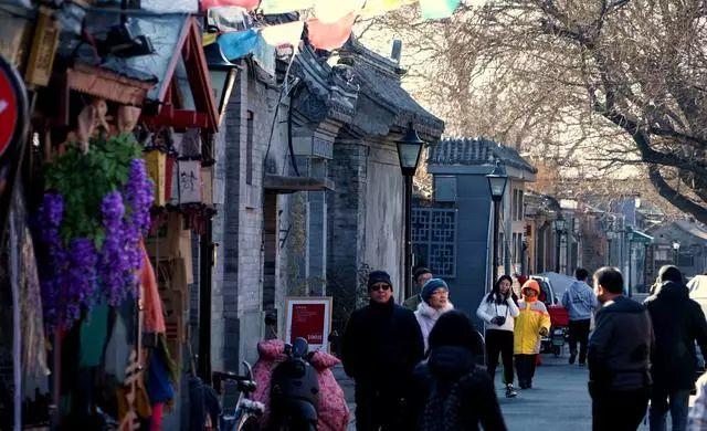 北京东城出台街区更新实施意见，平房院保护不力使用权将转移