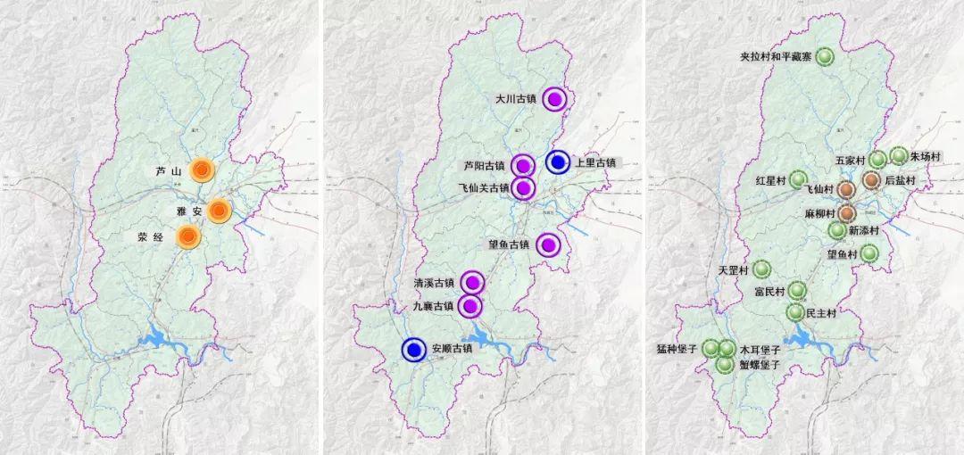 全域遗产观视角下的历史文化遗产保护与利用 ——以雅安为例