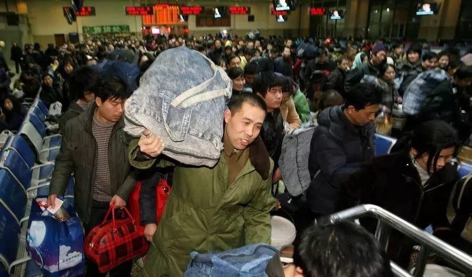 【研究】快速城镇化地区外来人口入户时空特征与影响因素分析——基于2010~2015年东莞积分入户全样本数据 【研究】快速城镇化地区外来人口入户时空特征与影响因素分析——基于2010~2015年东莞积分入户全样本数据