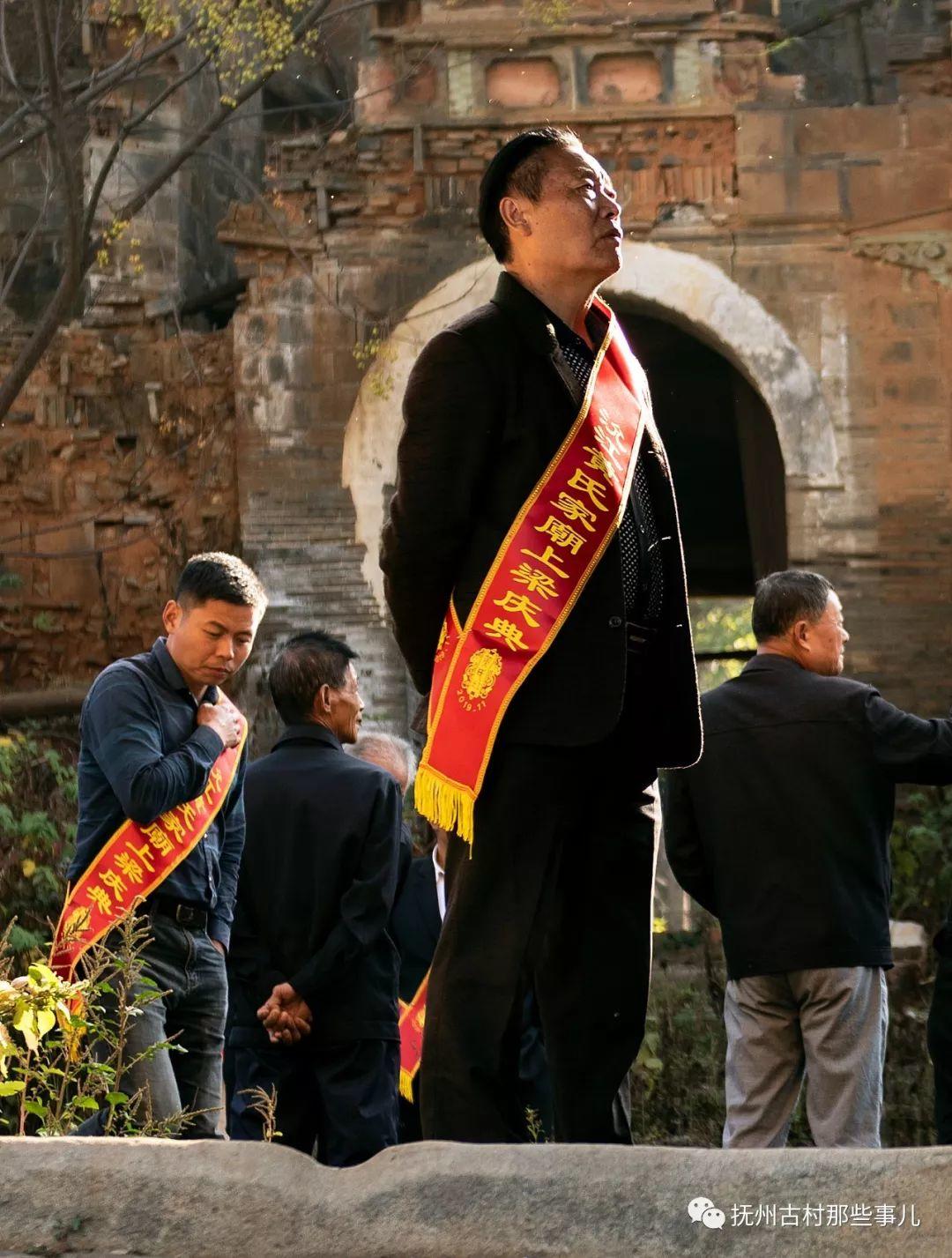 丰城沇江：九贵联芳世泽长
