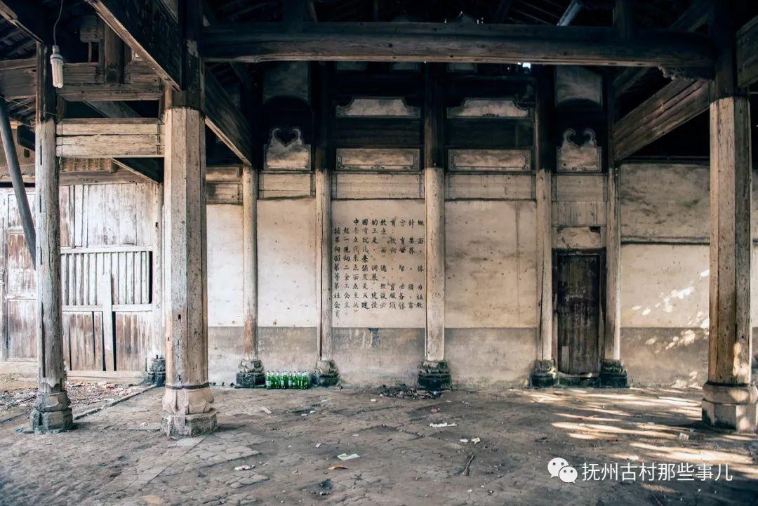 鹏溪村: 鹏飞万里溪盈门