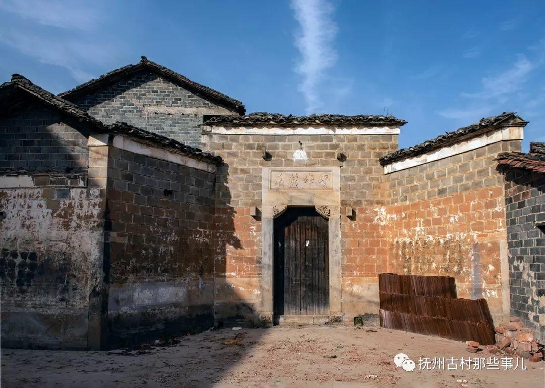 鹏溪村: 鹏飞万里溪盈门