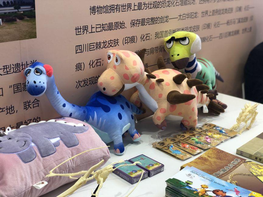 看展会|请问您掉的是这把金锯子,还是这把银锯子? 看展会|请问您掉的是这把金锯子,还是这把银锯子?