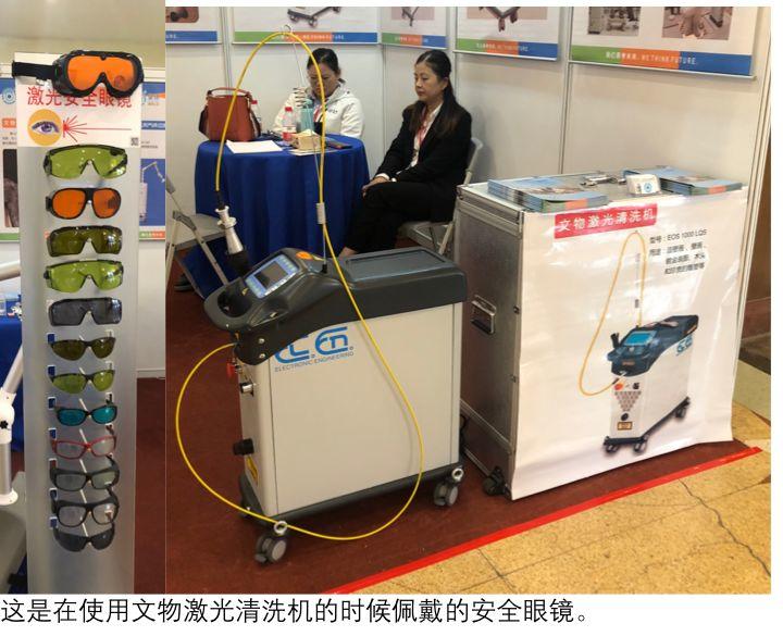 看展会｜请问您掉的是这把金锯子，还是这把银锯子？