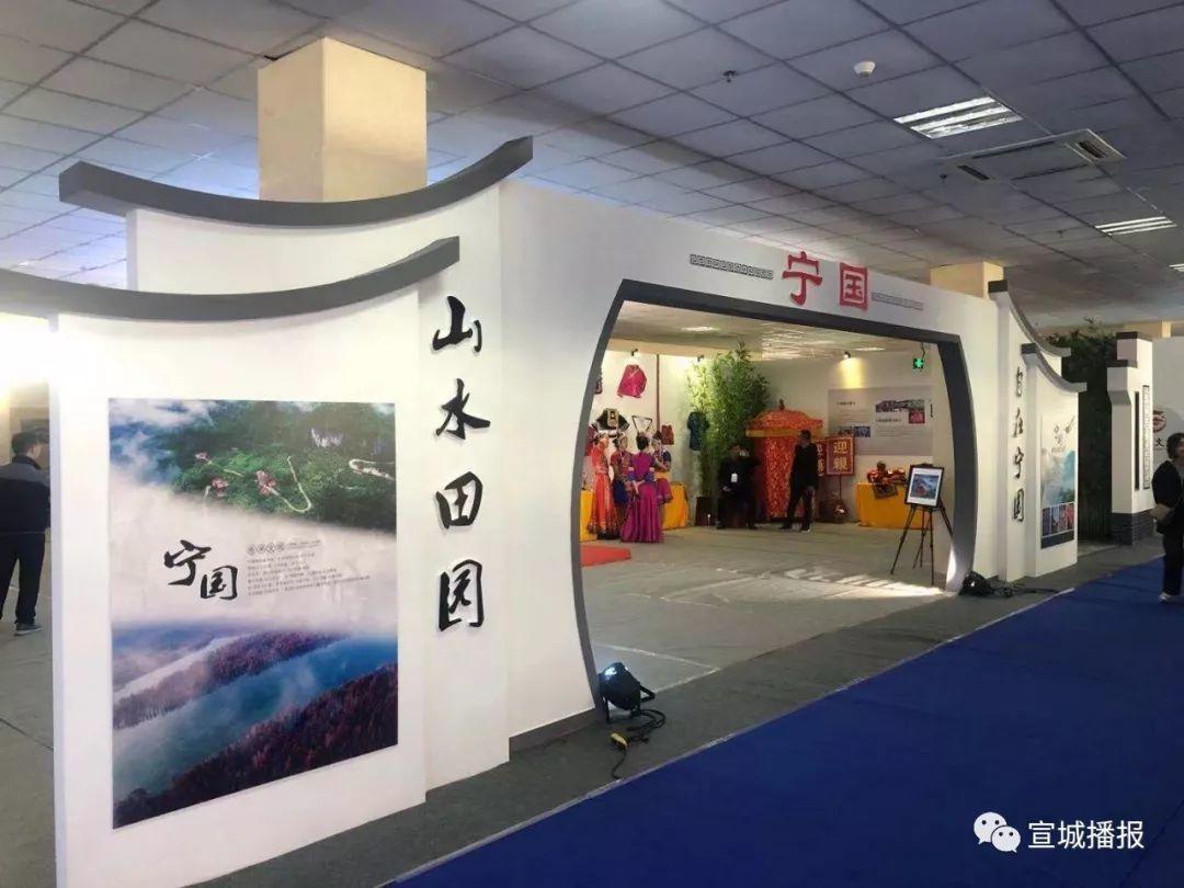第九届文房四宝文化旅游节！
