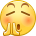 好消息！跨省公交来了！