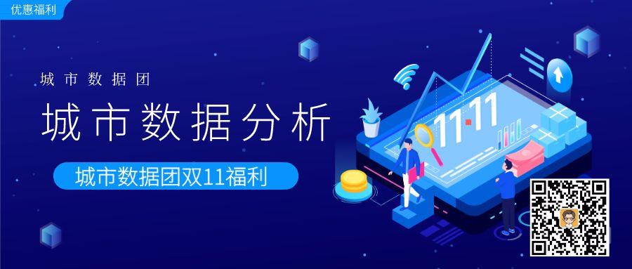 别剁手了！学会这些数据技能，你与大神的距离只差一步