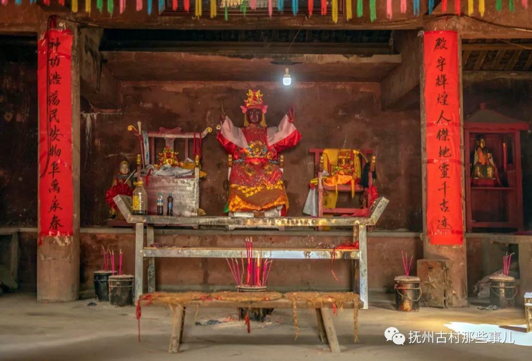 下流坊村:诗情画意汝水畔 下流坊村:诗情画意汝水畔