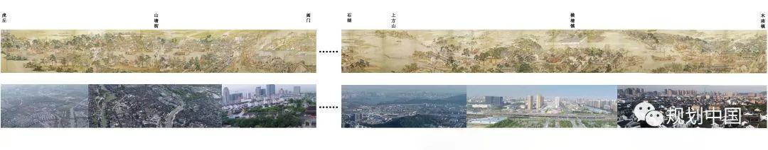 用设计提升品质——存量时代苏州总体城市设计的探索 用设计提升品质——存量时代苏州总体城市设计的探索