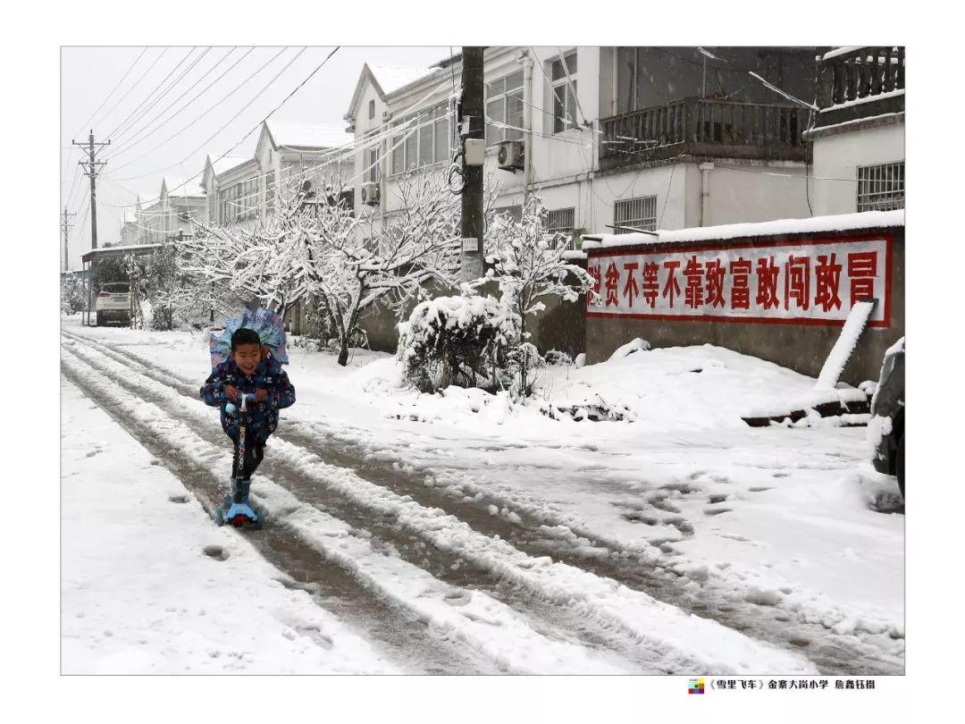 摄影，给孩子们到达远方的力量｜乡村少年光影社2019年黟县国际乡村摄影展