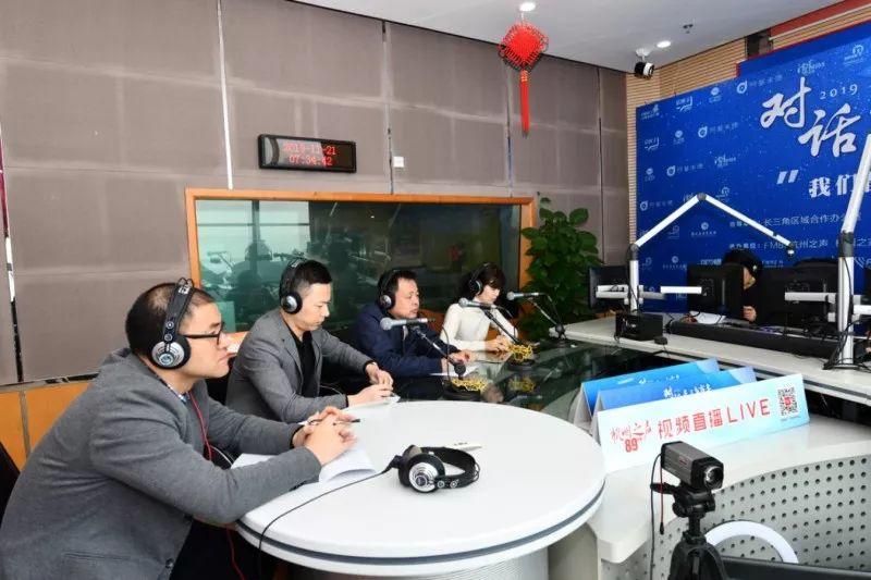 市局走进《民情热线》栏目宣传咨询规划和自然资源工作