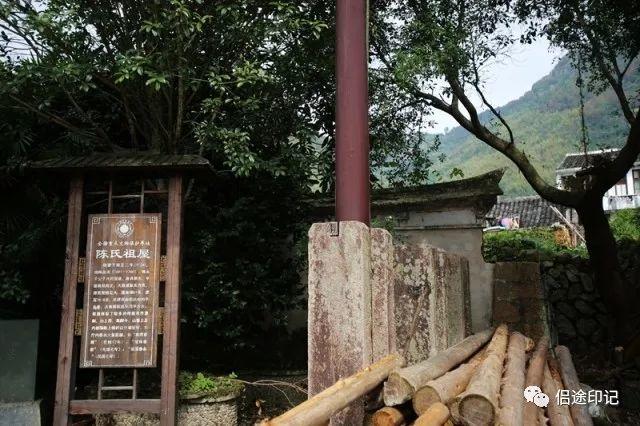平阳漫记 | 顺溪古建筑群