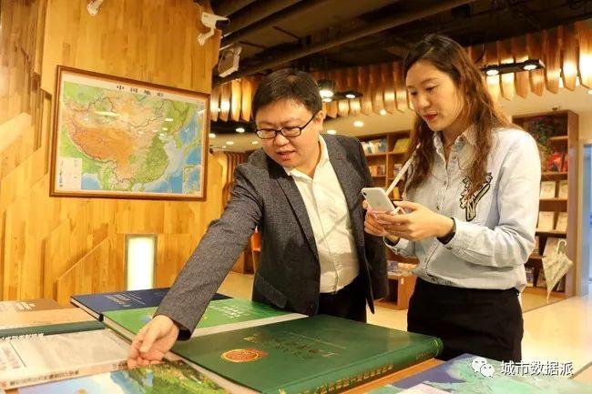 权威机构直播告诉你如何规范使用地图！精华都在这｜城市数据派