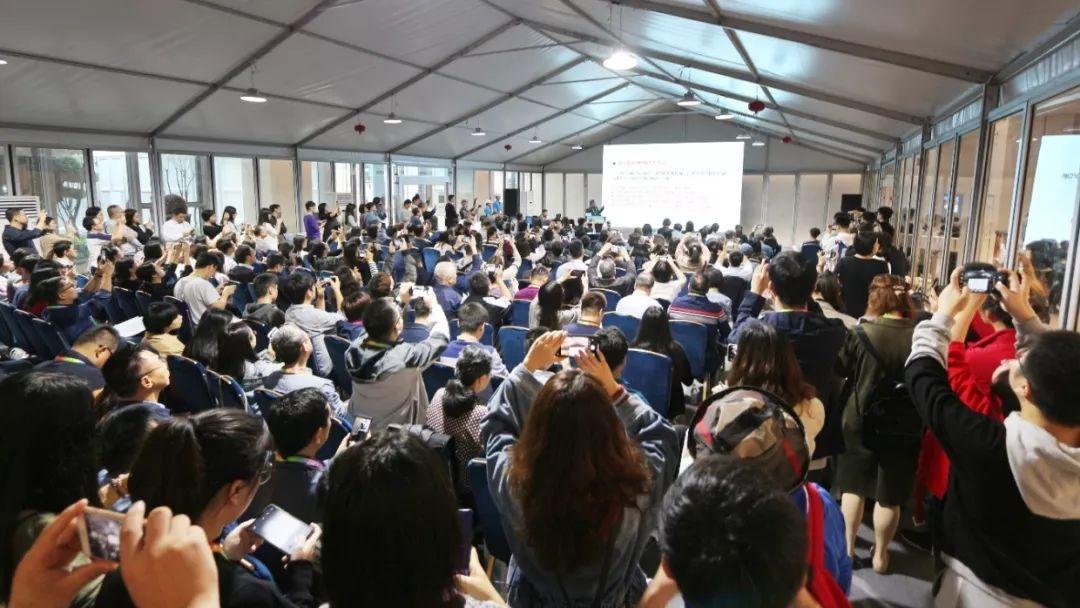 2019规划年会 | 专题会议6：城市更新，让人居更美好