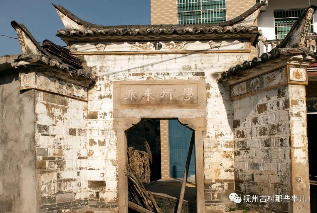鹏溪村: 鹏飞万里溪盈门