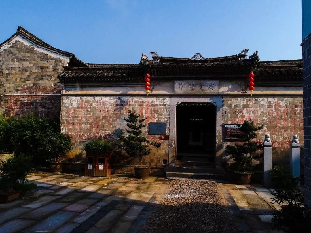 张思，这座古老的村落