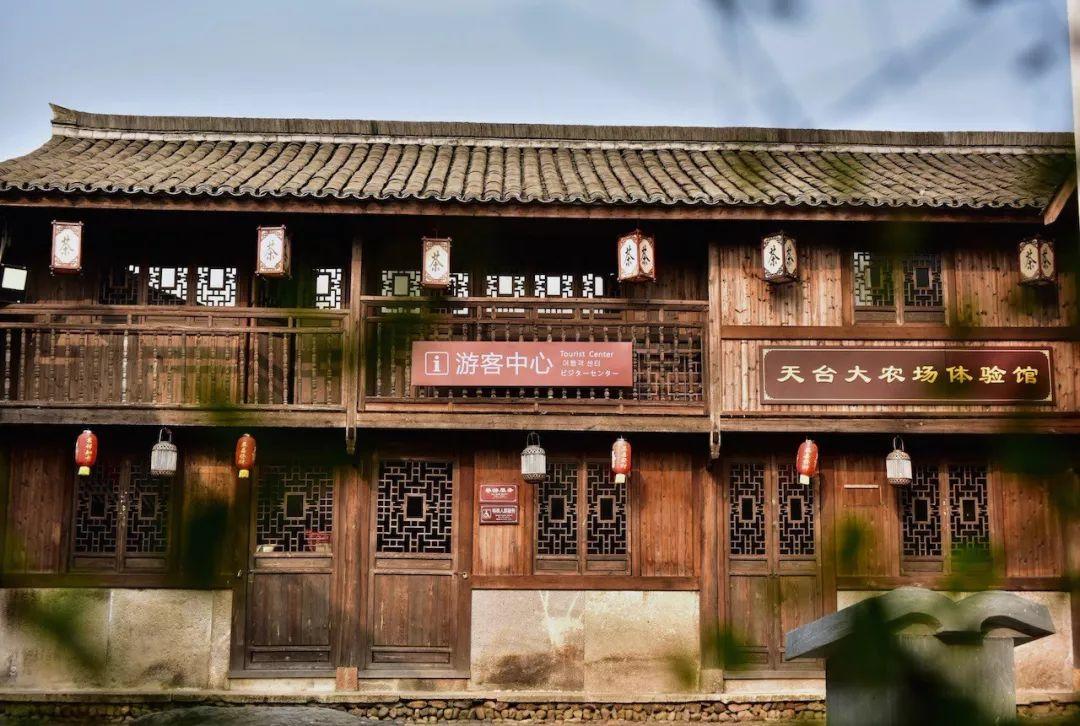 张思，这座古老的村落