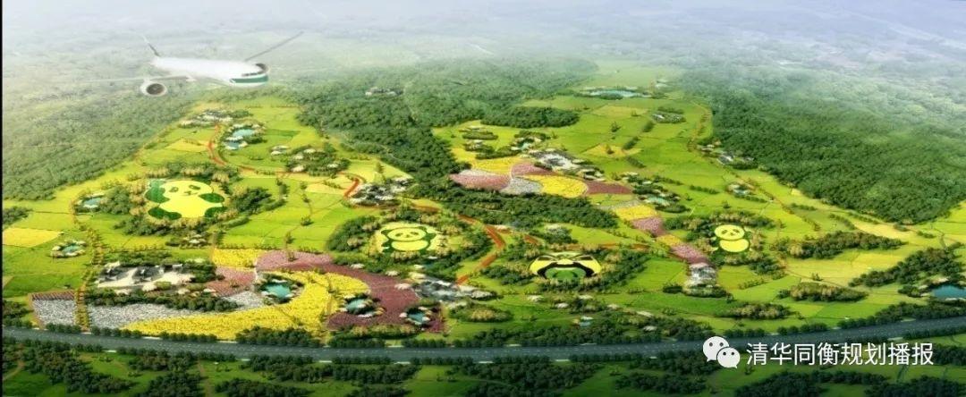 张佳:成都市乡村社区生活圈实践探索 张佳:成都市乡村社区生活圈实践探索