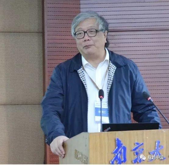 中国城镇化研究40年与南京大学城乡规划学科发展
