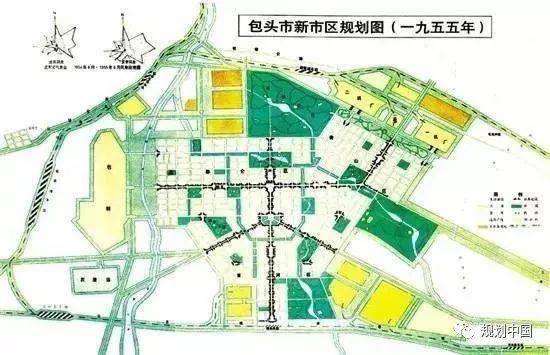 会议实录 | 罗震东 · 阶段、思潮与行动:国际视野下现代中国区域规划理论与实践的演进 会议实录 | 罗震东 · 阶段、思潮与行动:国际视野下现代中国区域规划理论与实践的演进