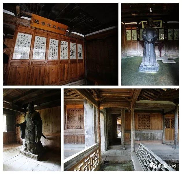 平阳漫记 | 顺溪古建筑群