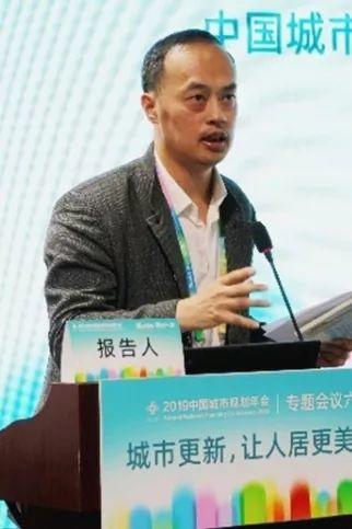 2019规划年会 | 专题会议6：城市更新，让人居更美好