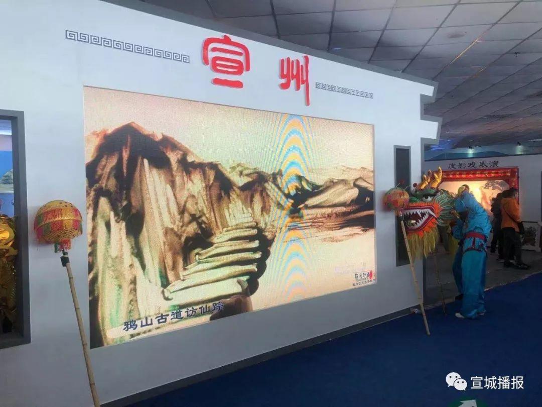 第九届文房四宝文化旅游节! 第九届文房四宝文化旅游节!