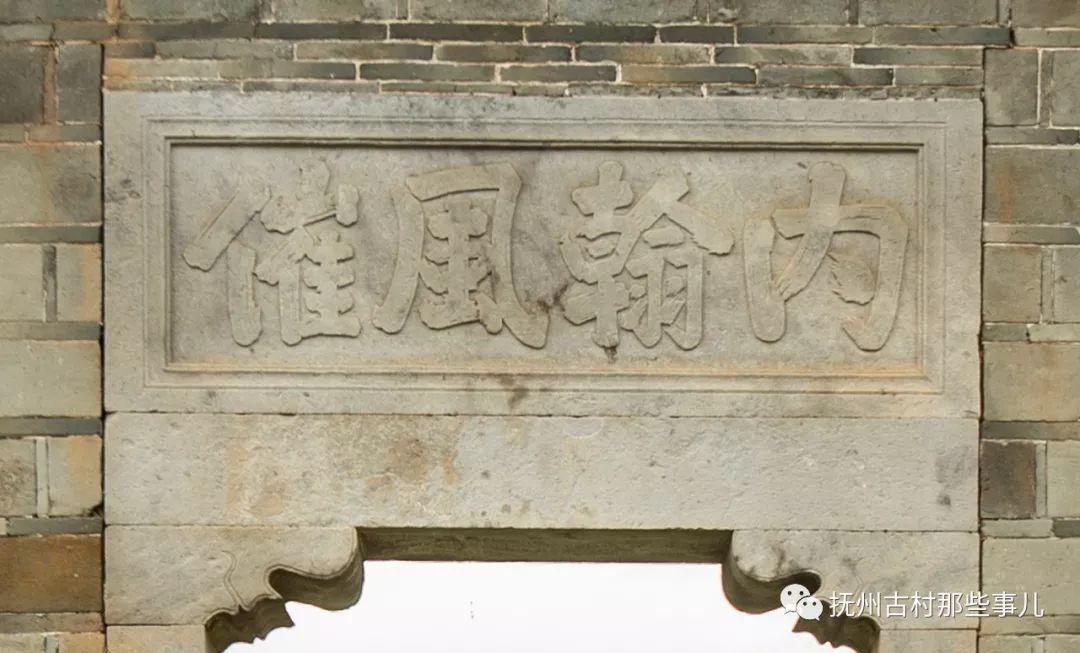 下流坊村:诗情画意汝水畔 下流坊村:诗情画意汝水畔