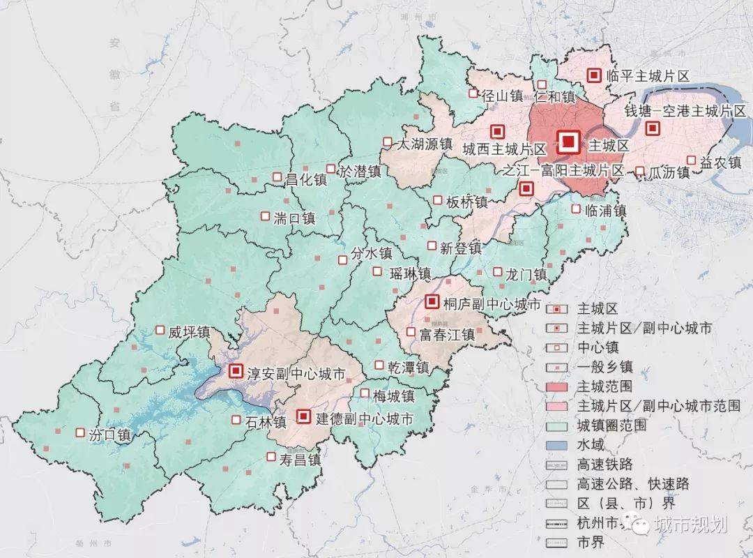 【Open Access】知识-创新时代的城市远景战略规划——以杭州2050为例