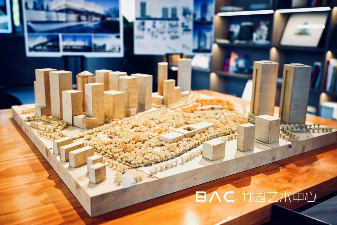 BAC×上海米兰展 | 从“跨界”到“无界”,设计改变生活 BAC×上海米兰展 | 从“跨界”到“无界”,设计改变生活