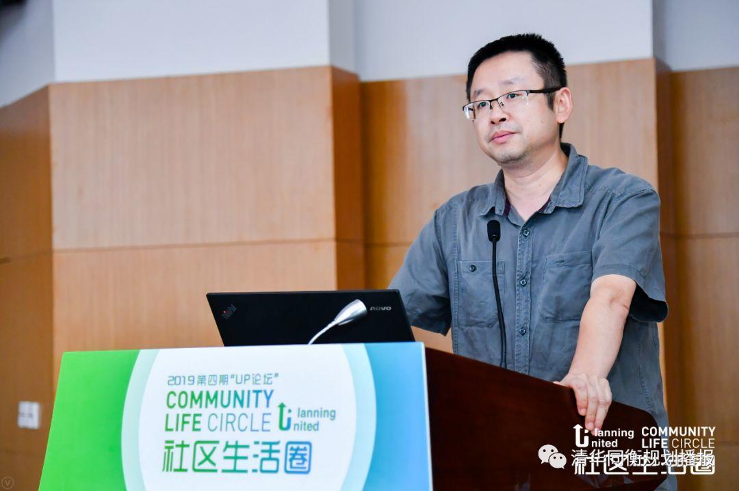 魏伟:以人为本理念下社区生活圈空间布局和优化策略 魏伟:以人为本理念下社区生活圈空间布局和优化策略