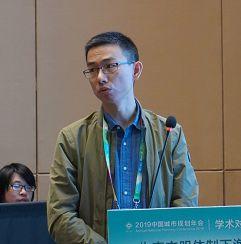 规划年会系列 | 学术对话二十三：生态文明体制下海岸带规划与创新