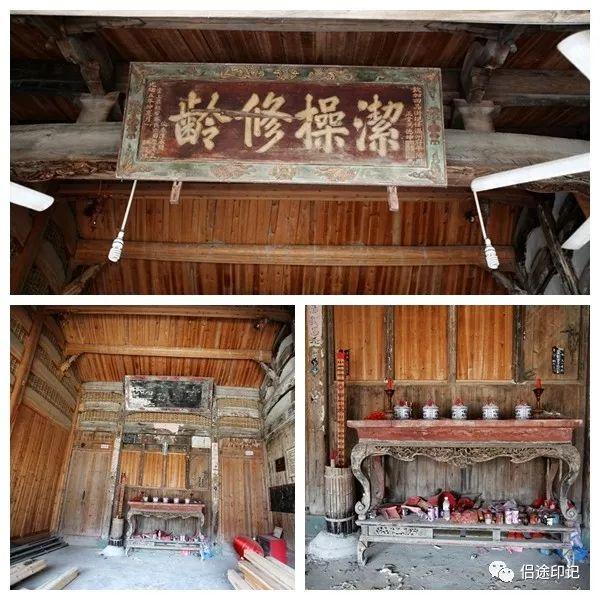 平阳漫记 | 顺溪古建筑群
