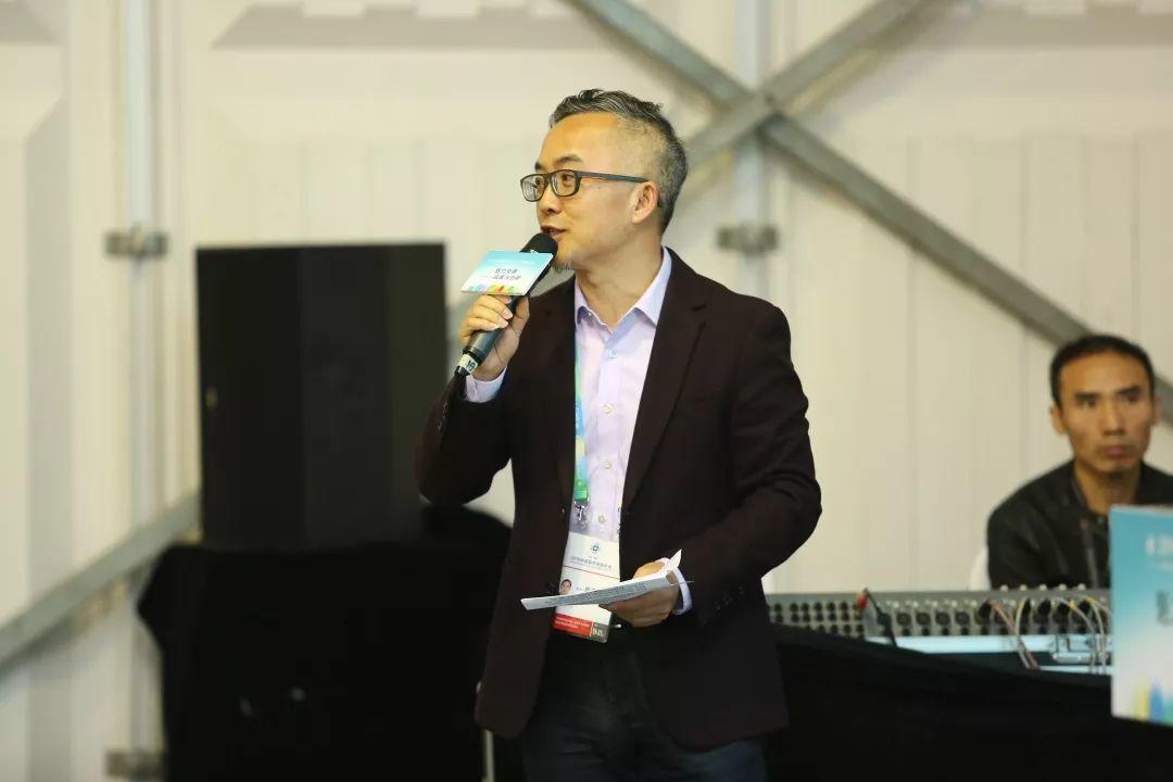 2019规划年会 | 专题会议2：魅力交通——探索与创新