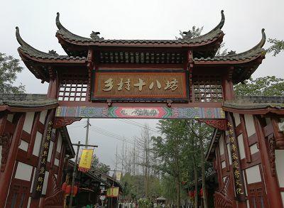 人民日报|让乡村传统手工艺服务乡村