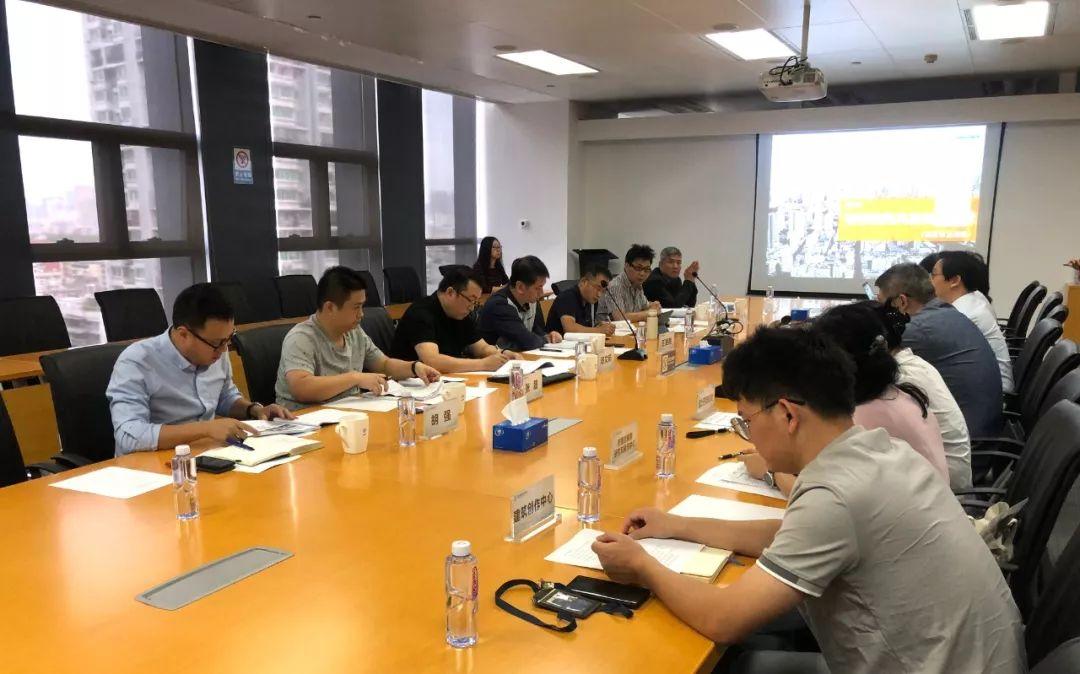 彰显武汉STYLE,《武汉市城市建筑风格统筹研究》专家会召开 彰显武汉STYLE,《武汉市城市建筑风格统筹研究》专家会召开