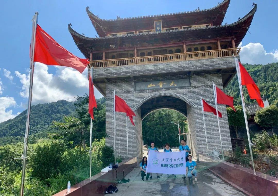 绩溪这个村上榜丨2019年中国美丽休闲乡村名单公示