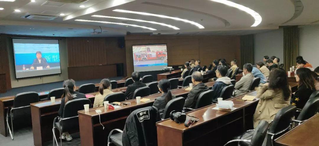 不忘初心、牢记使命︱滨江分局组织观看故宫博物院院长单霁翔专题讲座