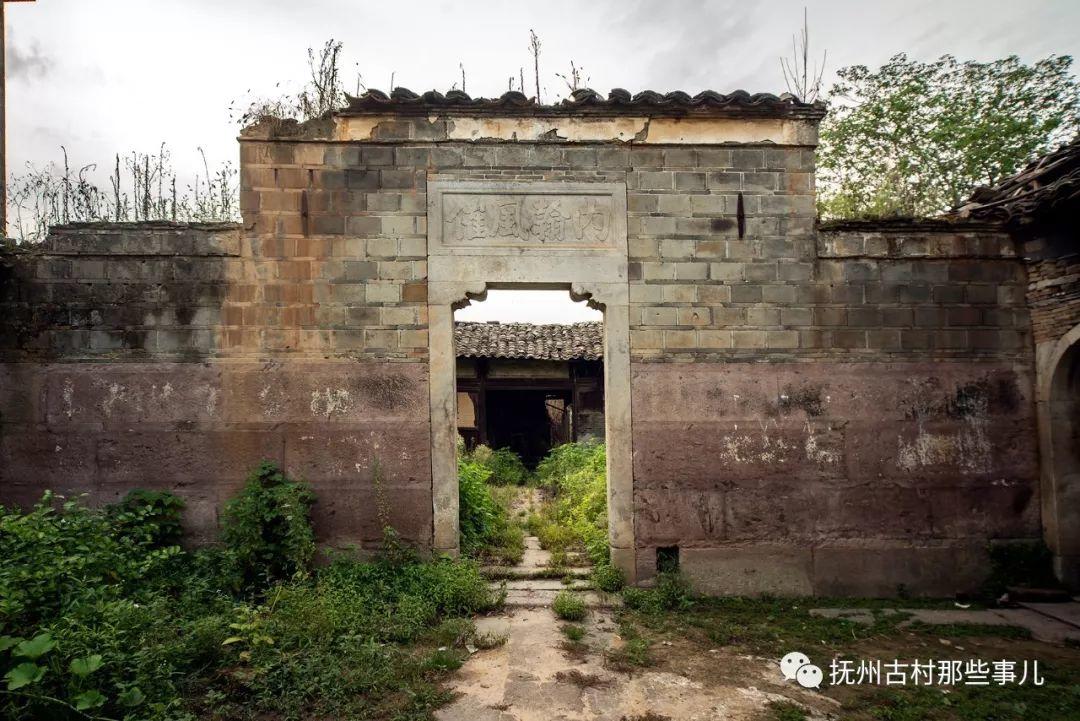 下流坊村:诗情画意汝水畔 下流坊村:诗情画意汝水畔